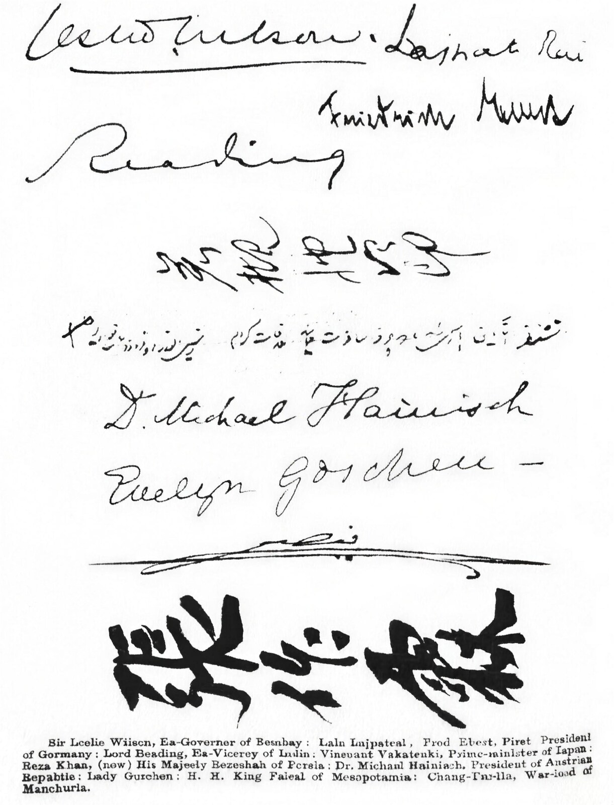 A page of autographs from the cyclists' own book, signed by heads of state and famous figures